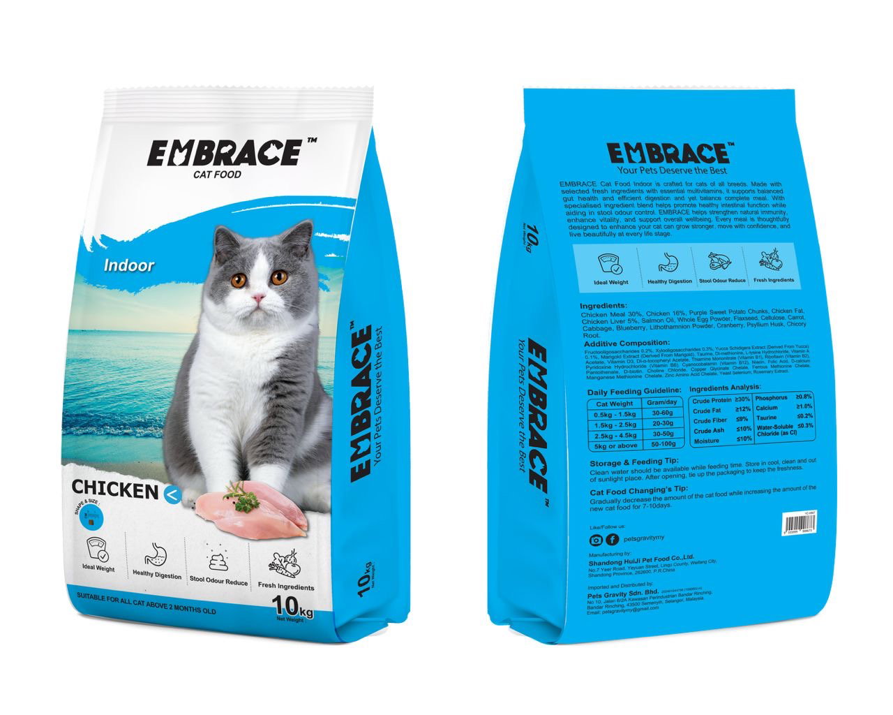 Embrace Dry Cat Food - 10kg_4