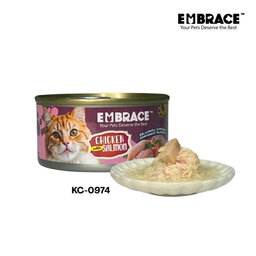 Embrace Shredded Wet Cat Food Can - 85g