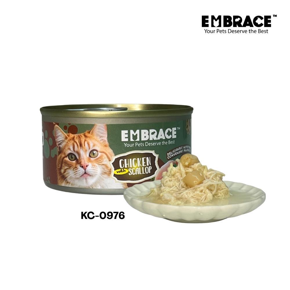 Embrace Shredded Wet Cat Food Can - 85g_2