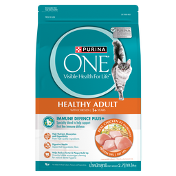 Purina ONE Dry Cat Food - 2.7kg