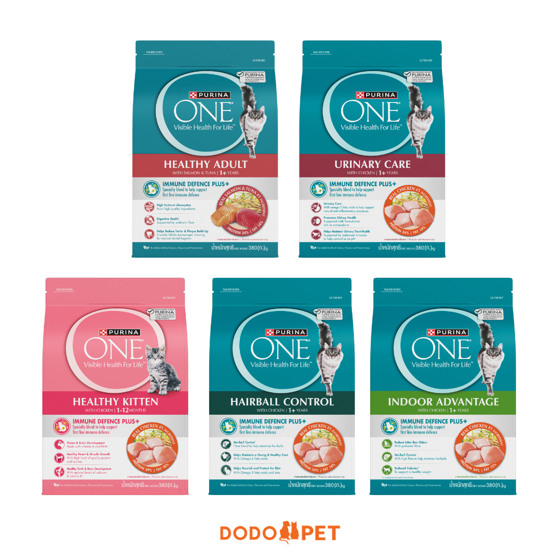 Purina ONE Dry Cat Food - 380g_0