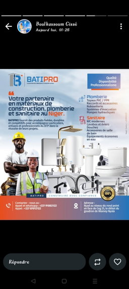 Sanitaire