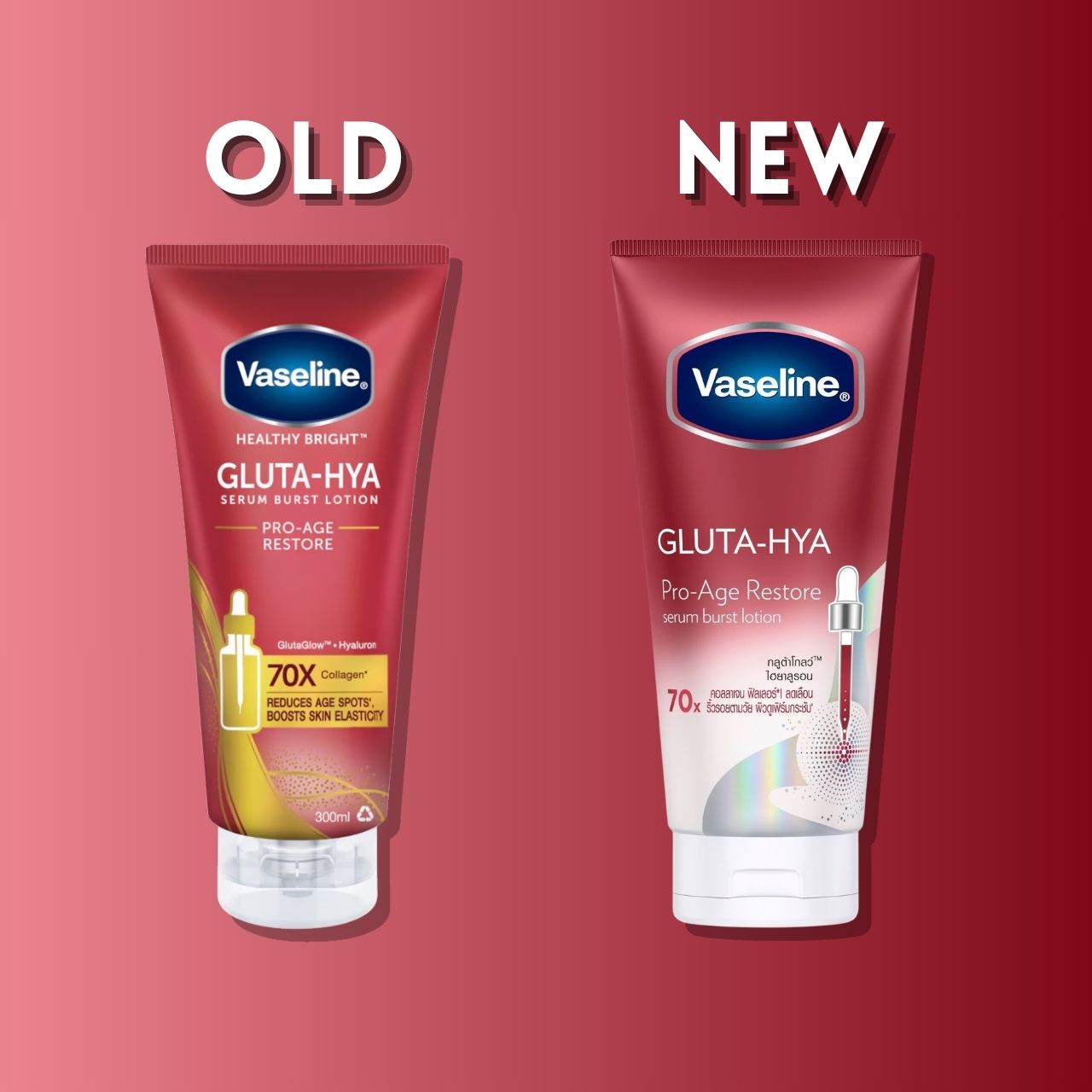 Vaseline - Gluta-Hya Serum Burst Lotion 300ml [Pack of 2] - Pro-Age Restore | Wholesale Bath & Body Care Singapore_1