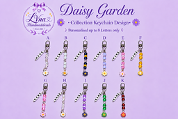 Daisy Garden Collection.  Personalised with Name Available. Up to 8 Letters Only!