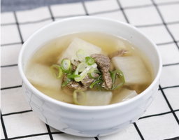 牛肉と 大根の 清湯スープ（2〜3人前)