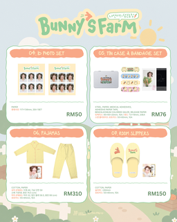 TWICE NAYEON BUNNY'S FARM [나연이의 당근농장] OFFICIAL MD