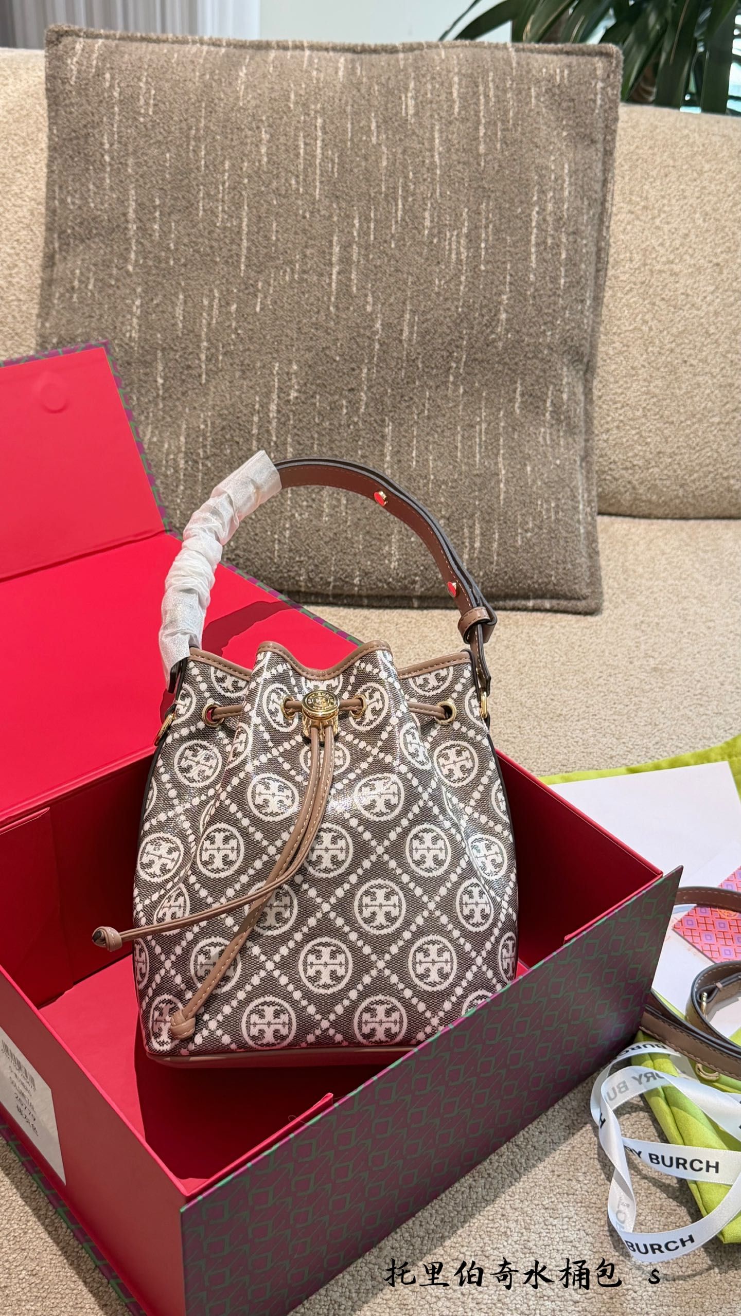 Tory Burch T Monogram vintage water bucket bag_0