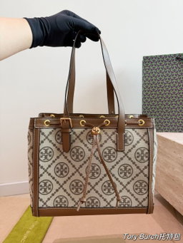  Tory Burch Drawstring Bucket