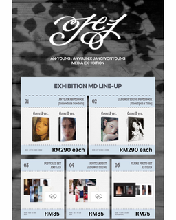 ANYUJIN x JANGWONYOUNG Media Exhibition Official Merch