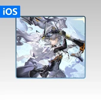 Punishing: Gray Raven Top Up (IOS)_3