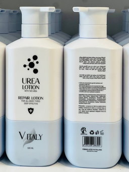 فيتالي لوشن للجسم Urea 10% 500ml