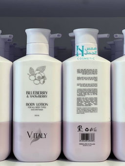 فيتالي لوشن للجسم بالتوت الازرق والتوت الثلجي 500ml