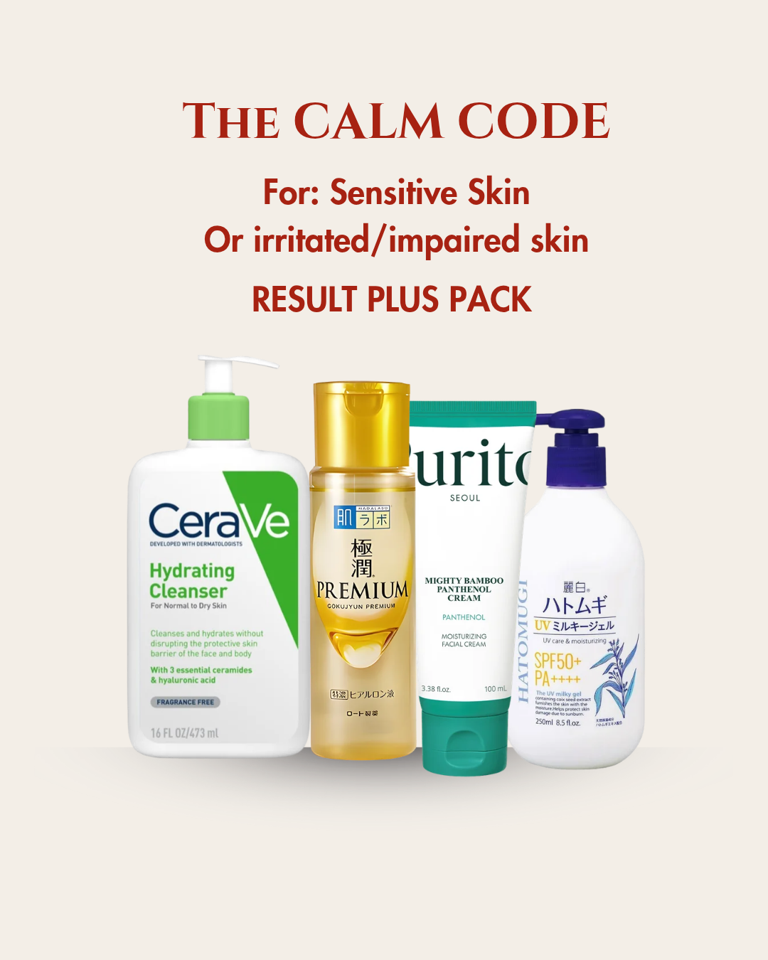 THE CALM CODE (Sensitive Skin Impaired/damaged skin barrier)_2