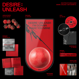 ENHYPEN DESIRE : UNLEASH  (BATH BOMB Ver.)