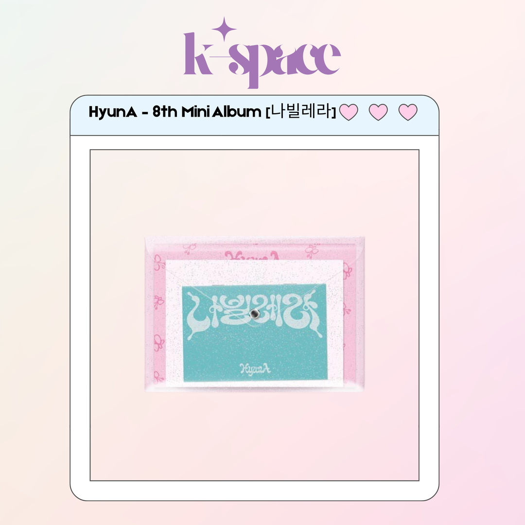 HyunA – 8th Mini Album [나빌레라]