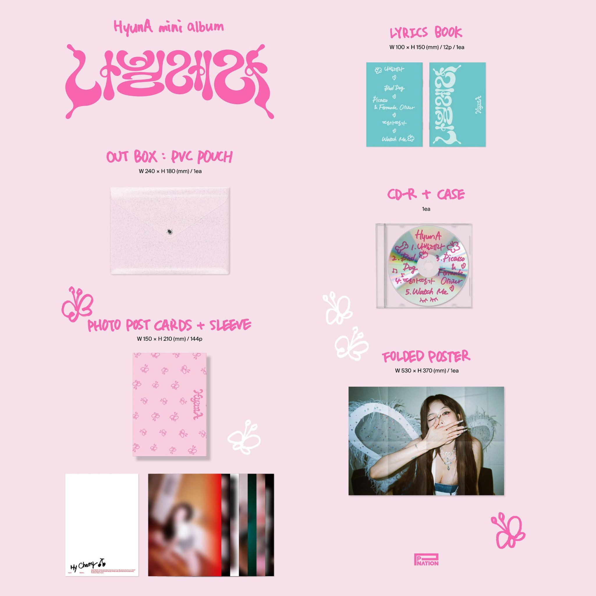 HyunA – 8th Mini Album [나빌레라]_1
