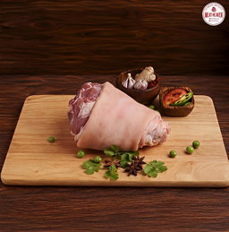 Import Pork Knuckle 1.2kg