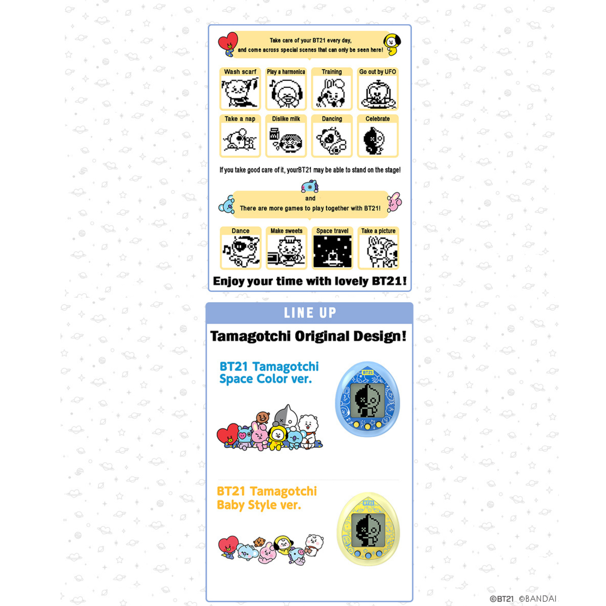 BT21 X TAMAGOTCHI JAPAN ver_2