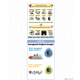 BT21 X TAMAGOTCHI JAPAN ver