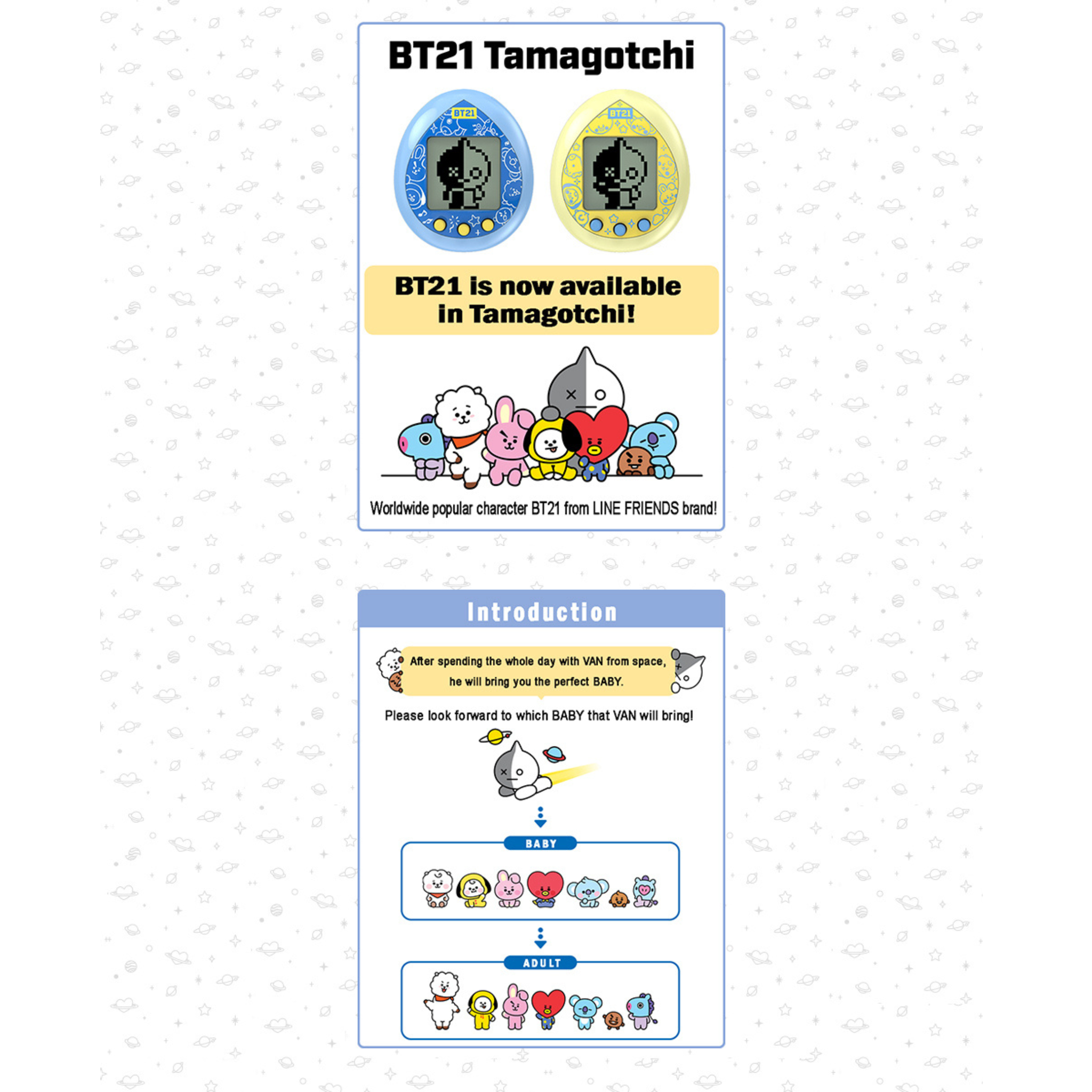 BT21 X TAMAGOTCHI JAPAN ver_1