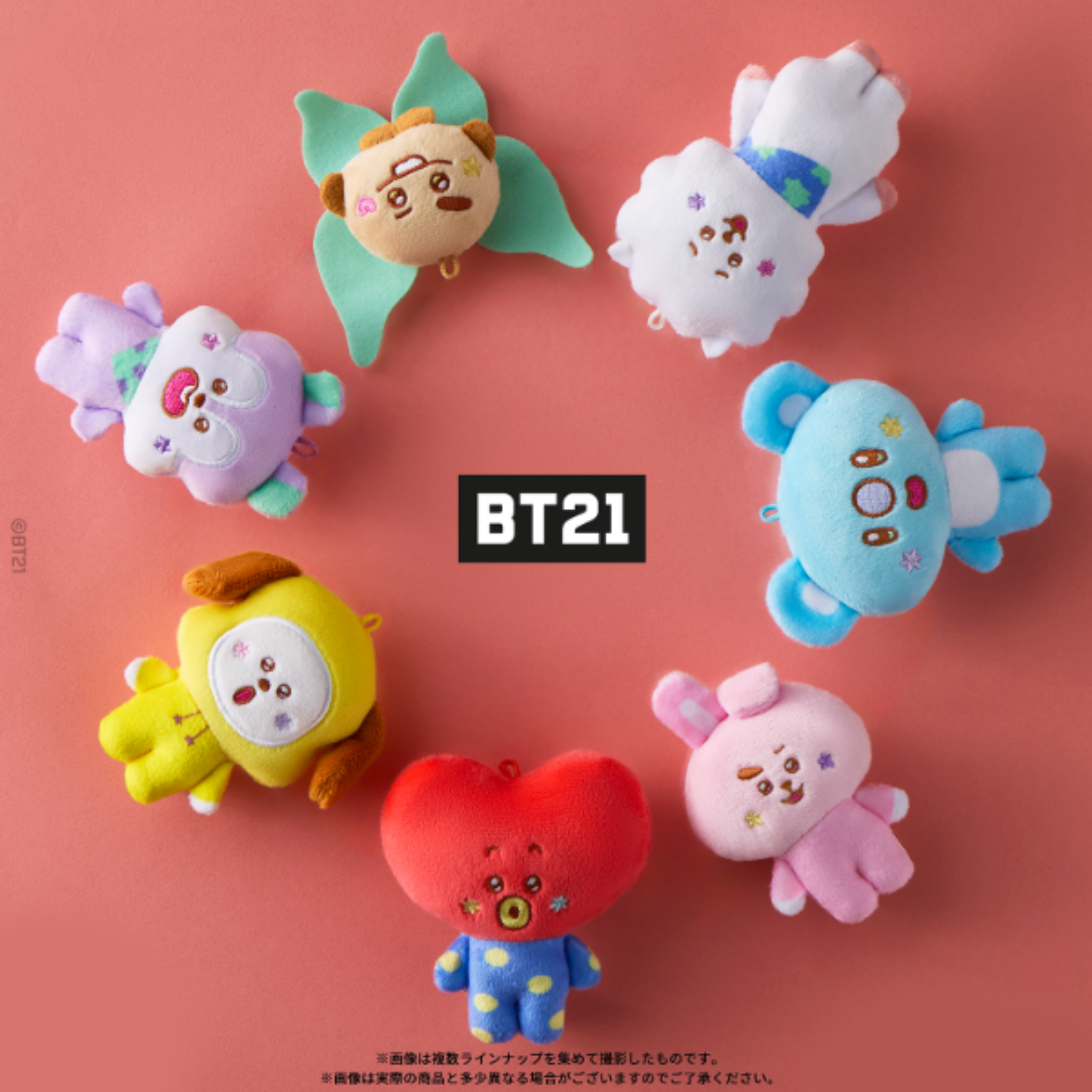 BT21 FUWA FUWA / KIRA KIRA PLUSH_1