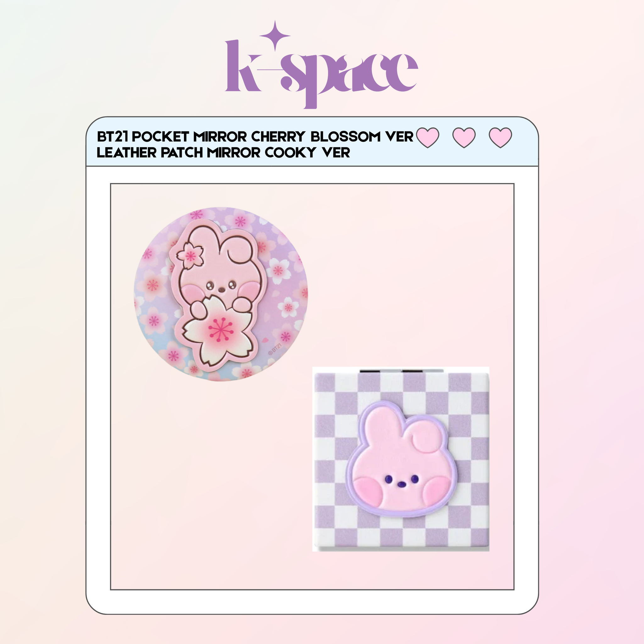 BT21 POCKET MIRROR / LEATHER PATCH MIRROR COOKY VER_0