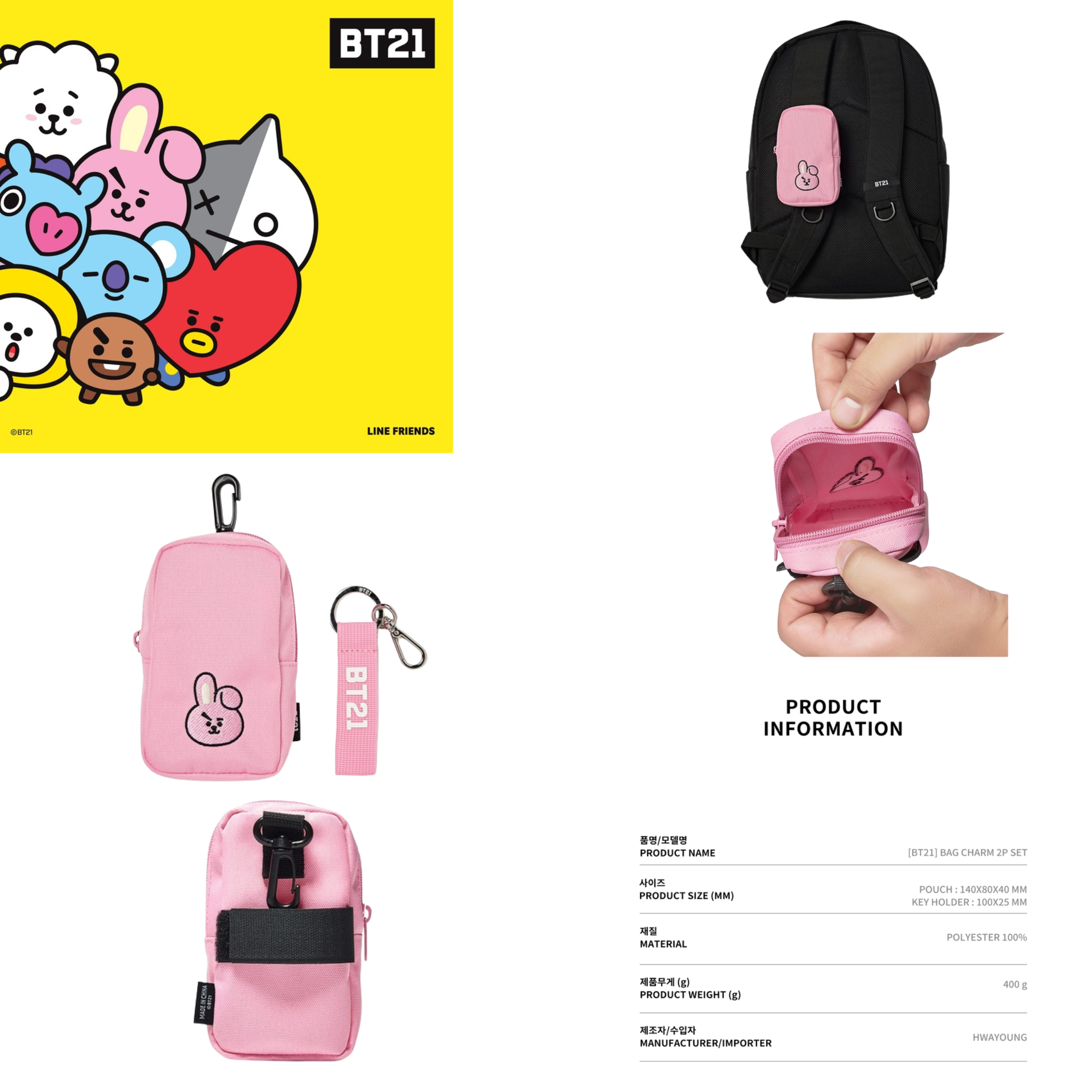 BT21 COOKY Bag Charm Set_1