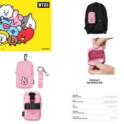 BT21 COOKY Bag Charm Set