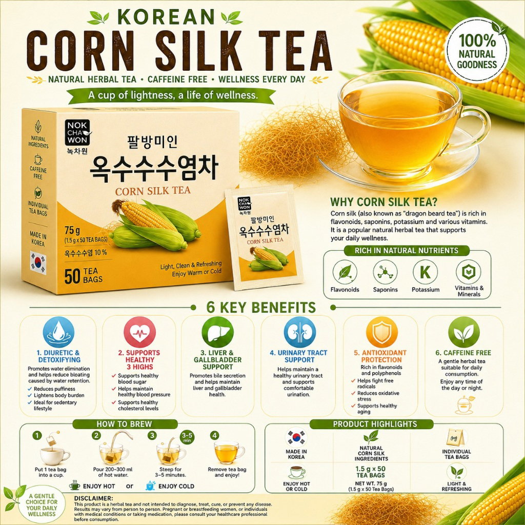 Korean Corn Silk / Buckwheat Tea - 1.5g x 40s/50s_1