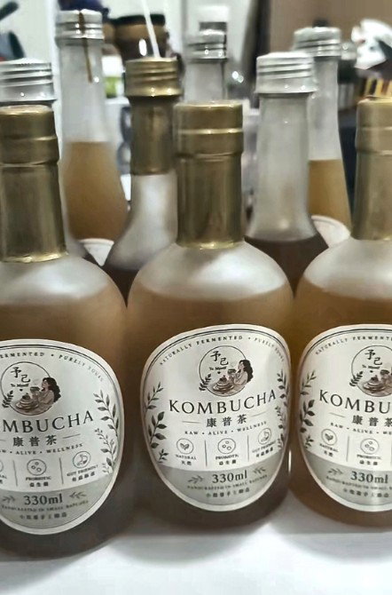 Kombucha