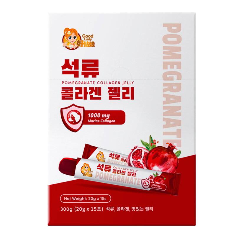 [KOREA HEALTH JELLY STICK] Pomegranate Collagen Jelly / Citron Vitamin Jelly / Aronia Bilberry Jelly - 20g x 15s_3