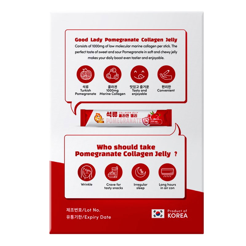 [KOREA HEALTH JELLY STICK] Pomegranate Collagen Jelly / Citron Vitamin Jelly / Aronia Bilberry Jelly - 20g x 15s_4