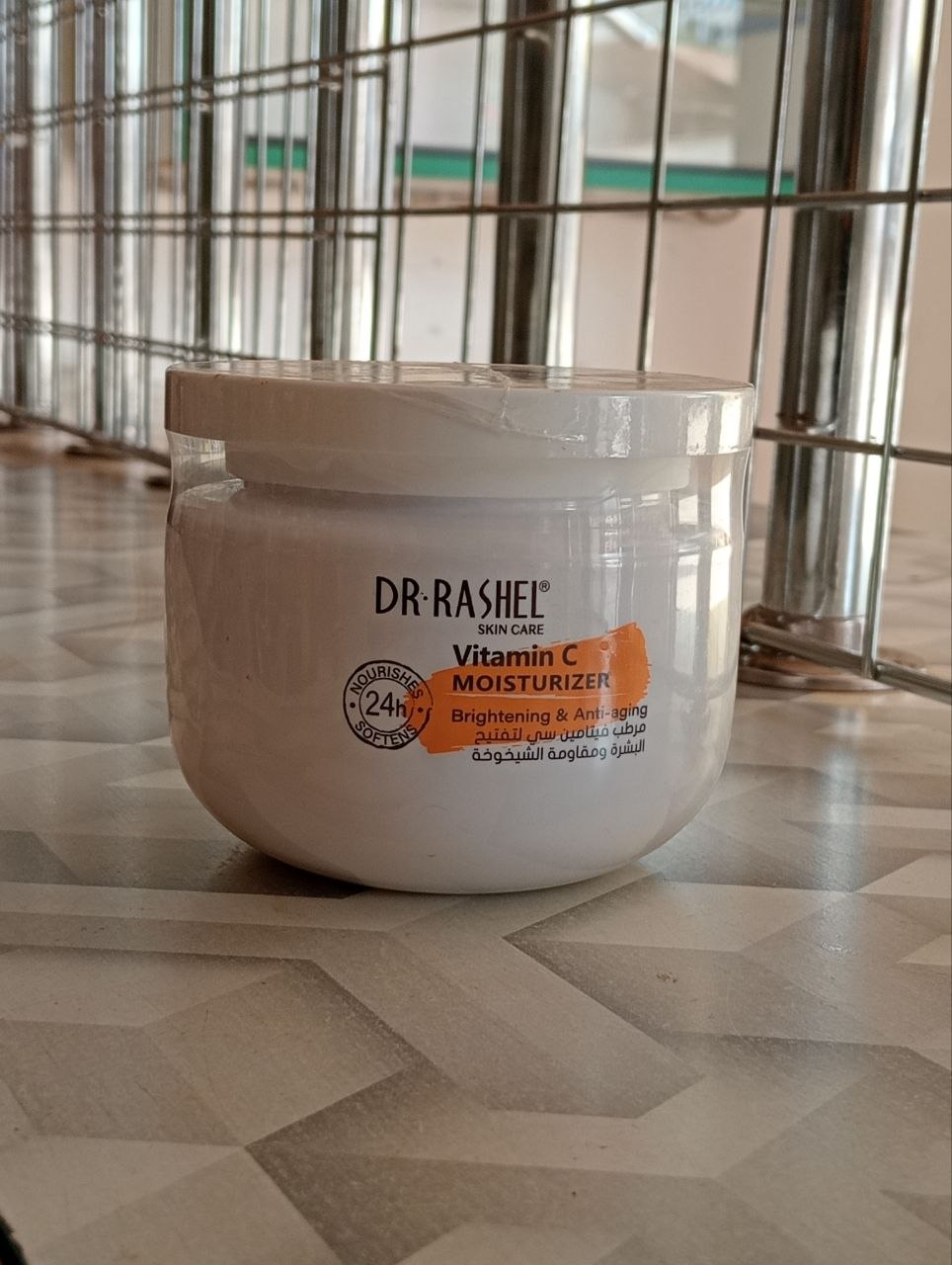 Dr Rashel Vitamin C Moisturizer 160g