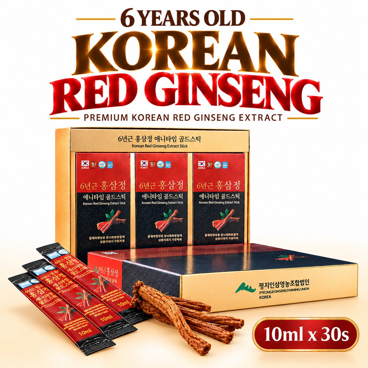 Korean 6 Years Red Ginseng Extract Stick -10ml x 30 sticks_0