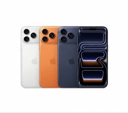 iPhone 17 pro 256GB