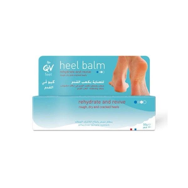 كيوفي كريم مرطب للأقدام 50g 