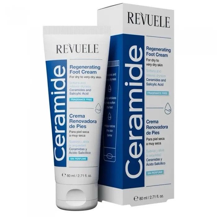 ريفولي كريم مرطب ومرمم للأقدام 80ml