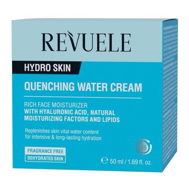 ريفولي كريم مرطب مائي للبشرة الجافة 50ml
