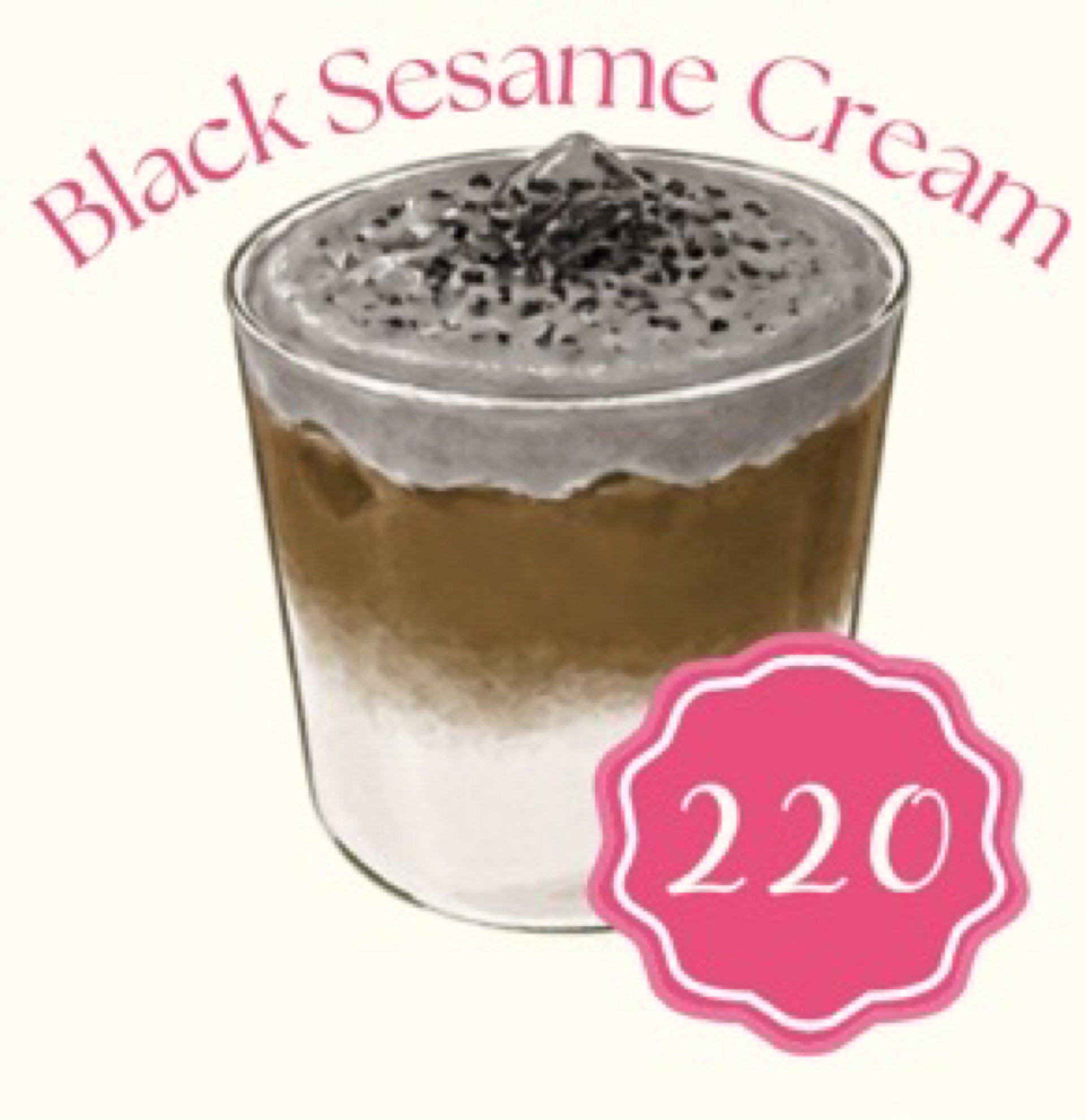 Black Sesame Cream