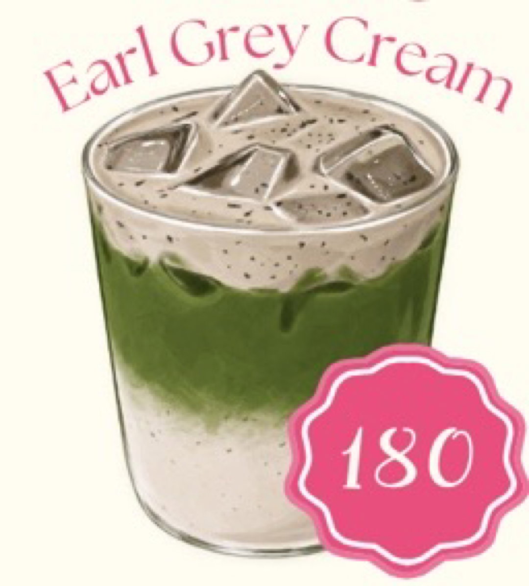 Earl Grey Cream