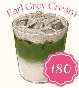 Earl Grey Cream