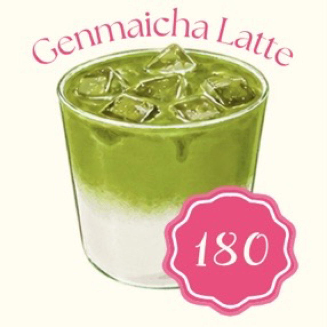 Genmaicha