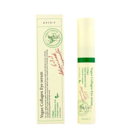 اكسس واي سيروم كولاجين نباتي للعين 10ml