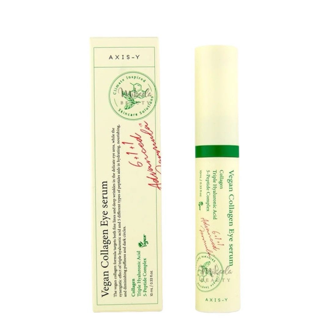 اكسس واي سيروم كولاجين نباتي للعين 10ml