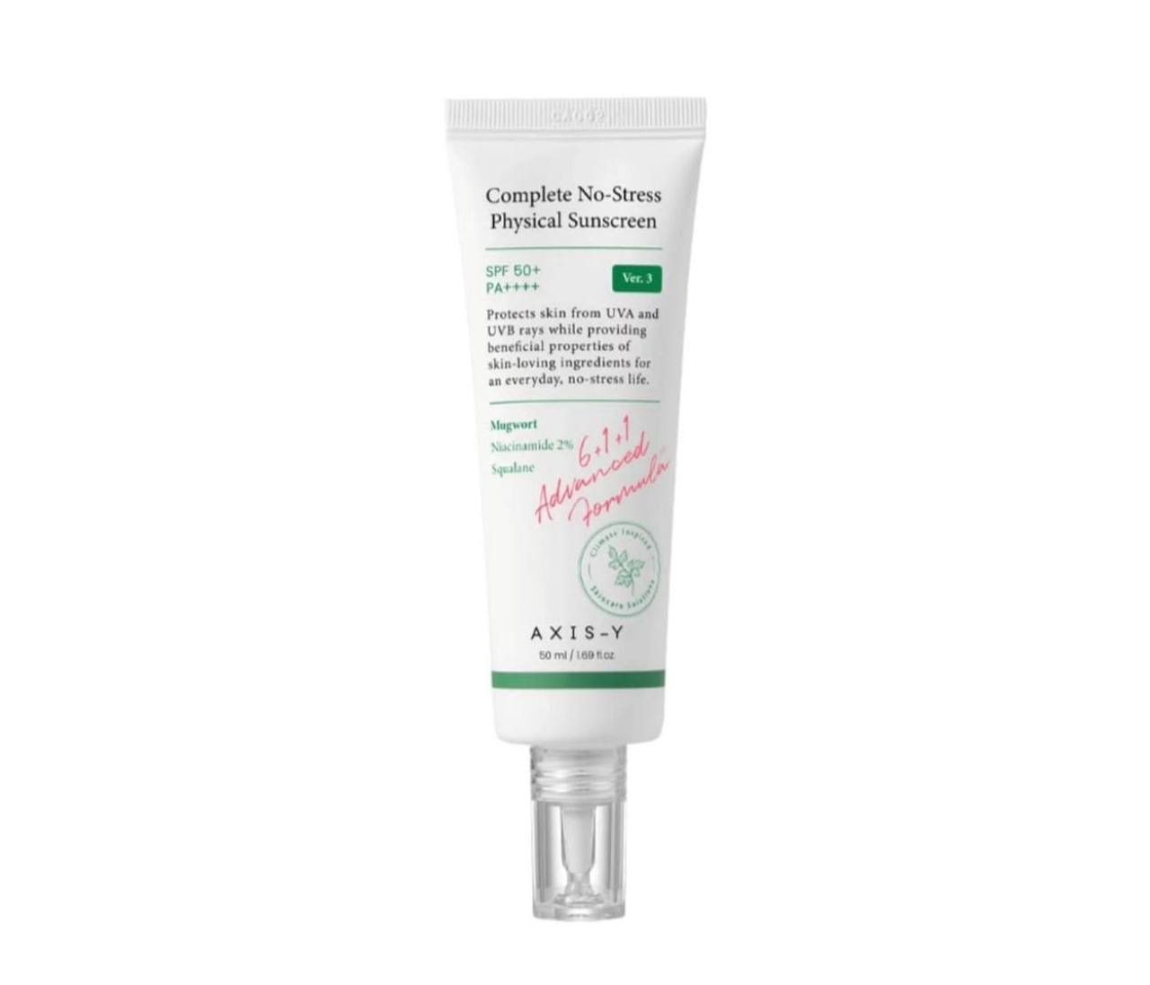 اكسس واي واقي شمس فيزيائي SPF50,50ml_0