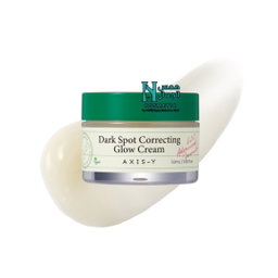 اكسس واي كريم مصحح للتصبغات 50ml 