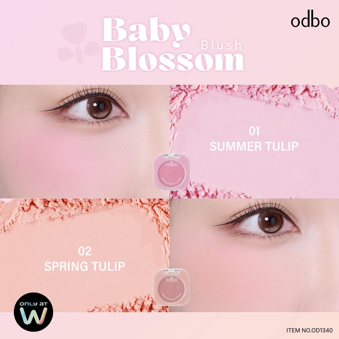 Odbo เบบี้บลัช  1.6g