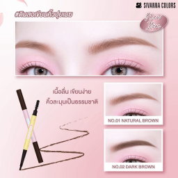 Sivanna ดินสอเขียนคิ้ว #Flattip💖