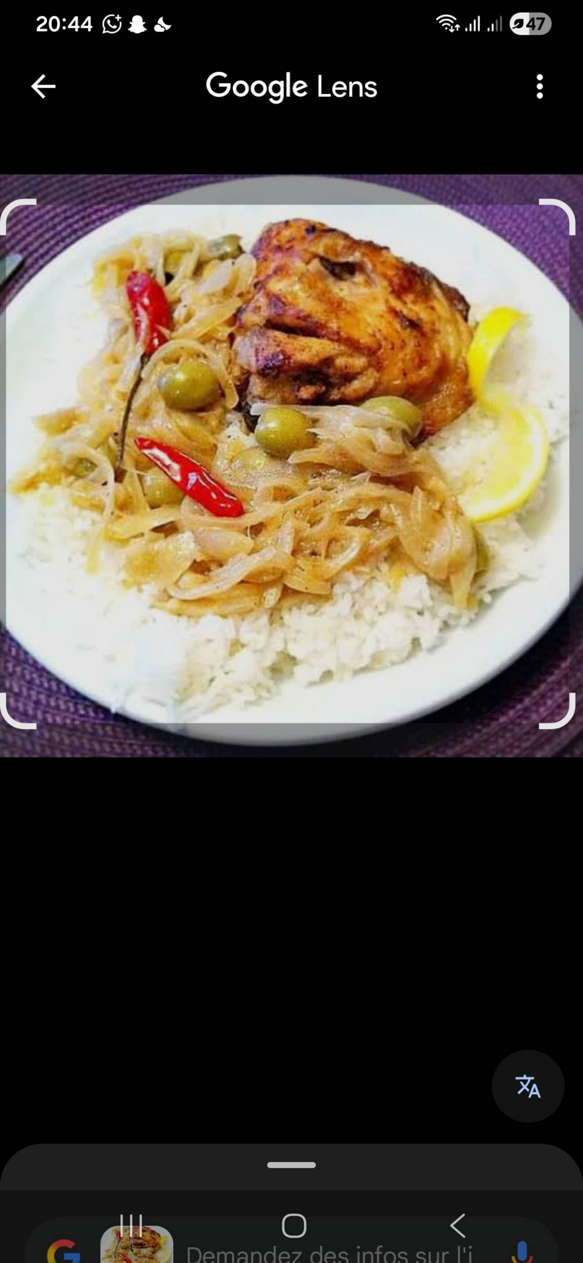 Yassa  poulet_0