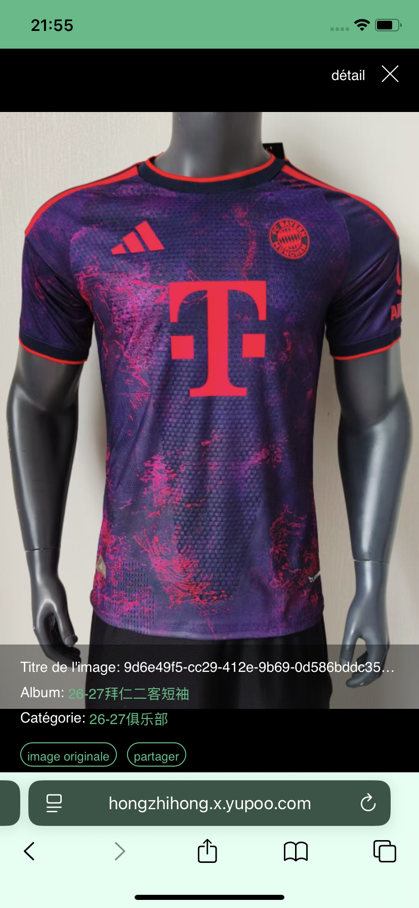 Maillot de Bayern Munich 2026-27 – 2e maillot_5